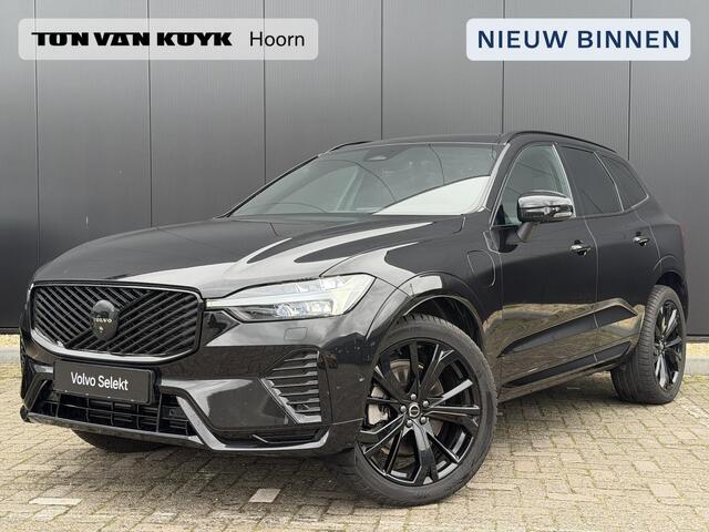 Volvo XC60 2.0 T6 Plug-in hybrid AWD Ultra Black Edition / Luchtvering/ Head up display/ 360 camera /Panorama dak / Trekhaak/ Harman & Kardon / Stoelverwarming /