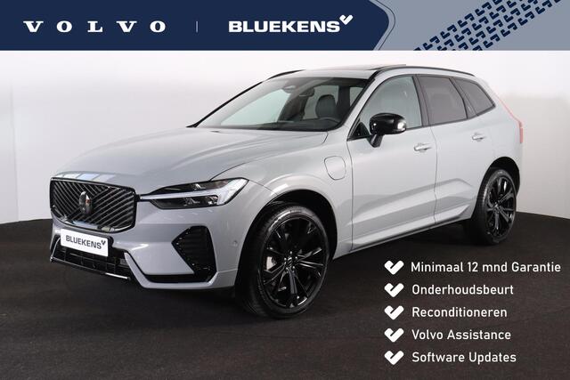 Volvo XC60 T6 Recharge AWD Plus Black Edition - Panorama/schuifdak - IntelliSafe Assist & Surround - 360º Camera - Harman/Kardon audio - Verwarmde voorstoelen, stuur & achterbank - Parkeersensoren voor & achter - Elektr. bedienb. voorstoelen met geheugen - Head up display - Draadloze tel. lader - Extra getint glas - 21' LMV