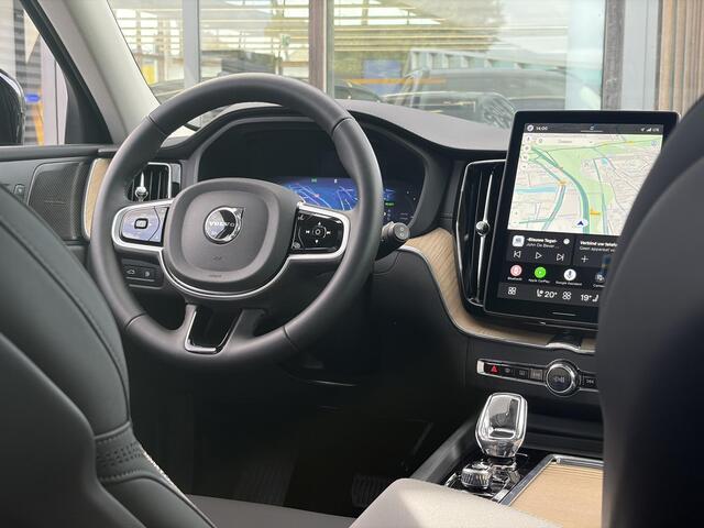 Volvo XC60 2.0 T6 Plug-in hybrid AWD Ultra Dark PHEV, Automaat, Panoramadak, Stoelverwarming, Stuurverwarming, Trekhaak semi elektrisch wegklapbaar, Lederen bekleding, 360 graden parkeercamera, Head-up display