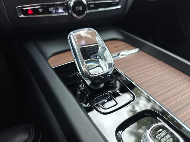 Volvo XC60 T6 Plug-in hybrid AWD Plus Bright | Rijklaarprijs | Trekhaak | Stoel ventilatie |