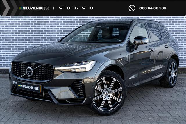 Volvo XC60 2.0 T6 Plug-in Hybrid AWD R-Design | Navigatie | Adaptieve Cruise Control | 360 Camera | Keyless | Sportchassis | Elek. Stoelen | Memory | DAB | Stuur-/Stoelverwarming | LED Koplampen | Zitverlenging | Draadloos Telefoon Opladen