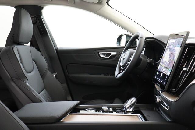 Volvo XC60 II T6 PLUG-IN HYBRID AWD ULTRA DARK -PANO.DAK|HARMAN/KARDON|LUCHTVERING|360°CAM|HEAD-UP DISP.|PRIVACY.GLAS|TREKHAAK|20"|SoH:100%