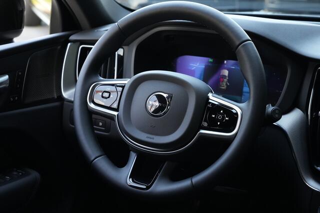 Volvo XC60 2.0 T6 Plug-in hybrid AWD Plus Black Edition | Trekhaak | Panoramadak | HUD Volvo XC60 2.0 T6 Plug-in Hybrid AWD Plus Black Edition met 2.0 viercilinder plug-in hybride aandrijflijn en 350 PK, voorzien van elektrisch glazen panoramadak, Harman Kardon premium audiosy – foto 5