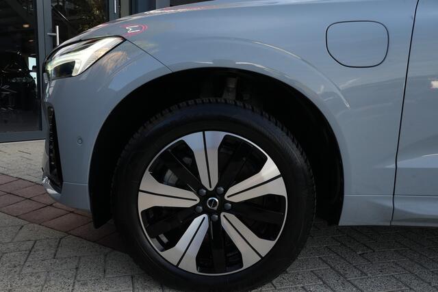 Volvo XC60 2.0 T6 Plug-in hybrid AWD Plus Dark | 350 PK | Pano | 360° camera | HarmanKardon | Navigatie | Stoelverwarming | Volvo XC60 2.0 T6 Plug-in hybrid AWD Plus Dark met 349 PK, 2.0-liter 4-cilinder plug-in hybride benzinemotor, panoramadak, lederen/stof bekleding, navigatiesysteem, 360° camera, adaptieve cru
