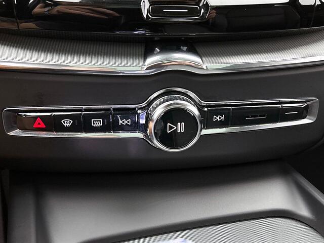 Volvo XC60 T8 Plus Dark Long range | Pano | Trekhaak | 360* | H&K | 21 inch |