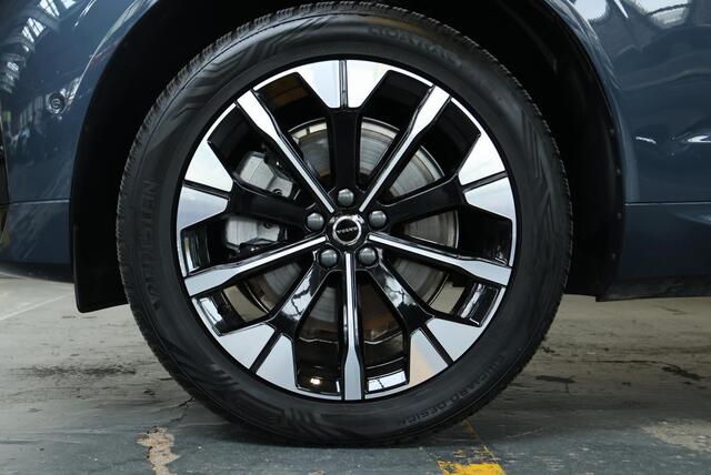 Volvo XC60 2.0 T6 Plug-in hybrid AWD Ultra Dark | Luchtvering | Semi-Electrische Wegklapbare Trekhaak | Panoramadak | Head up display | 360 graden camera | Verwarmbare voorstoelen stuurwiel en achterbank | Premium audio by Harman Kardon | – foto 8