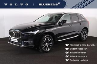 Volvo XC60 T6 Recharge AWD Inscription Expression -