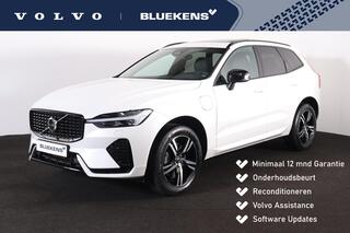 Volvo XC60 T6 Recharge AWD R-Design - Panorama/schu
