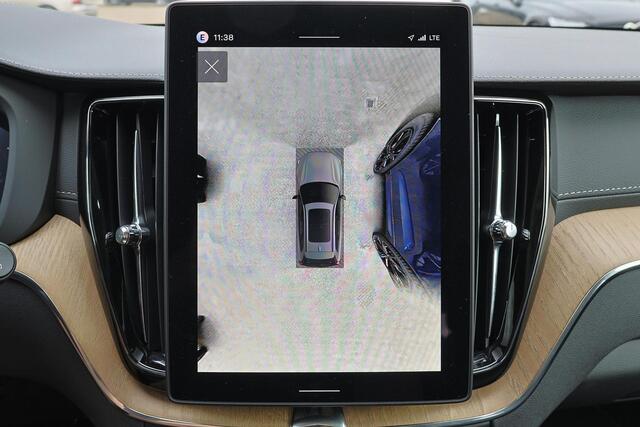 Volvo XC60 T6 Recharge AWD Ultra Dark - Luchtvering - Panorama/schuifdak - IntelliSafe Assist & Surround - 360º Camera - Harman/Kardon audio - Adaptieve LED koplampen - Verwarmde voorstoelen, stuur & achterbank - Parkeersensoren voor & achter - Elektr. bedienb. voorstoelen met geheugen - Draadloze tel. lader - Extra getint glas - Inklapbare trekhaak - 20' LMV – foto 7
