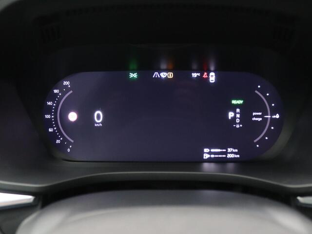 Volvo XC60 2.0 T6 Plug-in hybrid AWD R-Design 350 PK DSG Panoramadak, Trekhaak, Harman Kardon Audio, 19" LM Velgen, Stoelverwarming voor en achter, Keyless, Memorystoelen, LED verlichting – foto 6