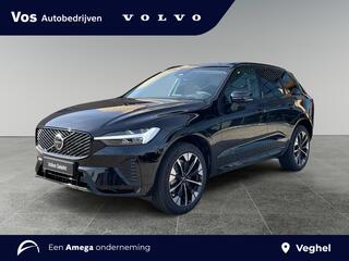 Volvo XC60 T6 Plug-in hybrid AWD Ultra Dark | Trekh