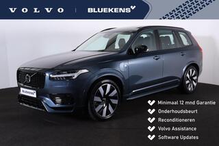 volvo-xc90-t8-recharge-awd-ultimate