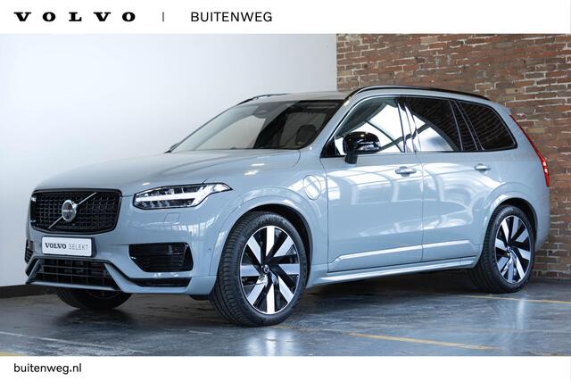 Volvo XC90 T8 Automaat Recharge AWD Ultra Dark |Long Range|Bowers & Wilkins Audio | Luchtvering | 360º camera | Stoelventilatie | Stoel- en stuurverwarming | Panoramadak| Rondomzicht Camera.