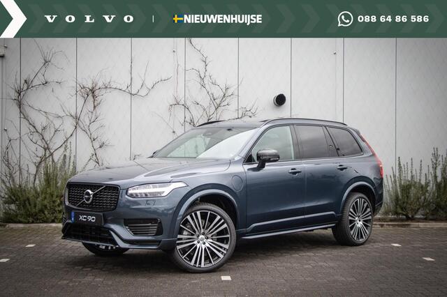 Volvo XC90 Recharge T8 Ultimate Dark | Panoramadak | Stoelgeheugen | Adaptive cruise control | Dodehoekassistent | Keyless entry | Head-up display |