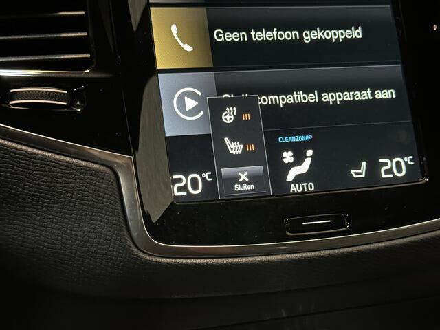 Volvo XC90 2.0 T8 AWD Recharge | 360 View | ACC | Pilot-Assist | Full-LED | Keyless-Entry | Leder | Memory | Stuurverwarming | Stoelverwarming | Zwarte Hemel | Zonwering | Getint Glas | Standkachel | Carplay |
