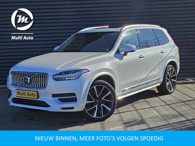 Volvo XC90 T8 Recharge AWD Inscription Plug In Hybrid 7 Persoons INCL BTW PHEV | Panodak | Trekhaak af Fabriek | Luxe Lederen Sportstoelen Memory | 21"L.M | Head Up | 360 camera | Harman Kardon | Pilot Assist |
