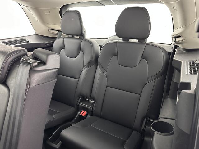 Volvo XC90 2.0 D5 AWD Momentum [ 7-Pers. ] Aut. *NAPPA-FULL-LEATHER | DIGI-COCKPIT | COMFORT-SEATS | CAMERA | NAVI-FULLMAP | ECC | PDC | CRUISE | TOWBAR | 19''ALU*