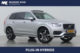 volvo-xc90-t8-twin-engine-r-design-