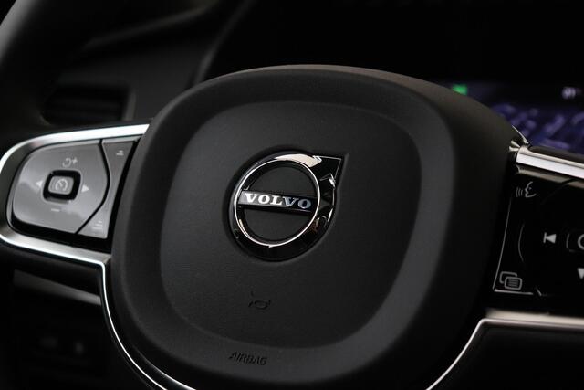 Volvo XC90 T8 RECHARGE AWD PLUS BRIGHT -PANO.DAK|HARMAN/KARDON|360°CAM|ADAP.LED|21"