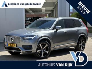 volvo-xc90-2.0-t8-twin-engine-awd-i