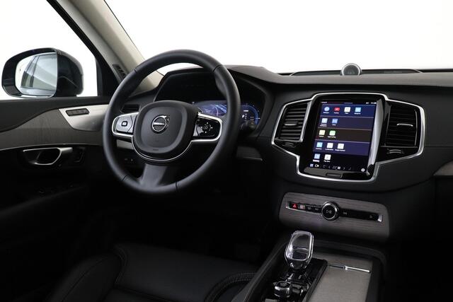 Volvo XC90 T8 RECHARGE AWD ULTIMATE BRIGHT *FULL OPTIONS* -PANO.DAK|BOWERS&WILKINS|GEVENT.LEDER+MASSAGE|LUCHTVERING|360°CAM