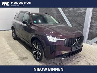 volvo-xc90-t8-plug-in-hybrid-awd-ul