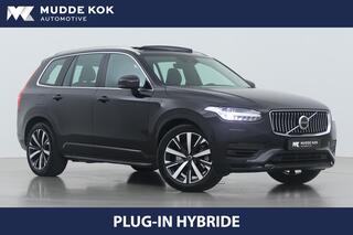 volvo-xc90-t8-twin-engine-momentum-