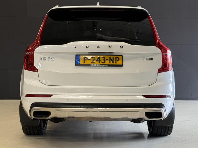 Volvo XC90 2.0 T8 Twin Engine AWD Inscription | B&W | Elek. Trekhaak | Panoramadak | Luchtvering