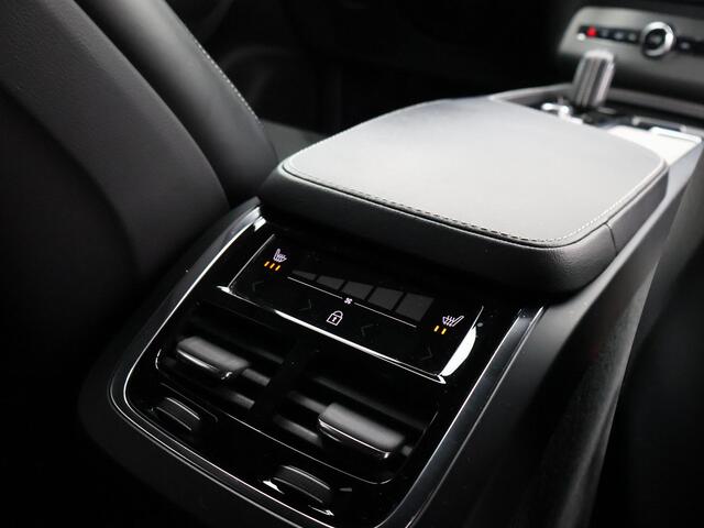 Volvo XC90 2.0 T8 RECHARGE 390 PK R-DESIGN 7-PERS. + WEGKL. TREKHAAK | STUURVERW. | APPLE CARPLAY