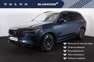 volvo-xc90-t8-recharge-awd-plus-dar