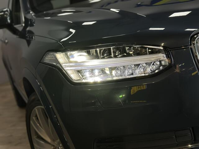 Volvo XC90 2.0 D5 AWD Inscription 7P Airco ECC | Memory | Head UP | Leder | Ventilatie stoelen | Adaptive Cruise | Camera | LED | Apple Carplay Trekhaak | Isofix