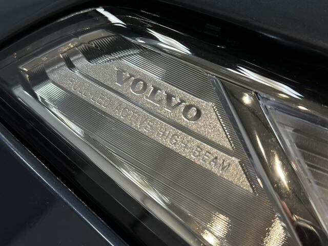 Volvo XC90 2.0 D5 AWD Inscription 7P Airco ECC | Memory | Head UP | Leder | Ventilatie stoelen | Adaptive Cruise | Camera | LED | Apple Carplay Trekhaak | Isofix