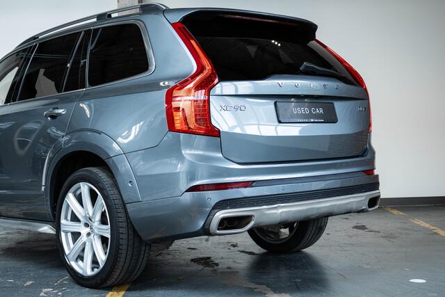 Volvo XC90 D5 Automaat AWD Momentum | Dealeronderhouden | Bowers & Wilkins premium audio | Luchtvering | Stoelverwarming | Stuurwielverwarming | Parkeerverwarming | 360° parkeercamera | Adaptive cruise control | Exterieur styling kit | 20" Lichtmetalen velgen |