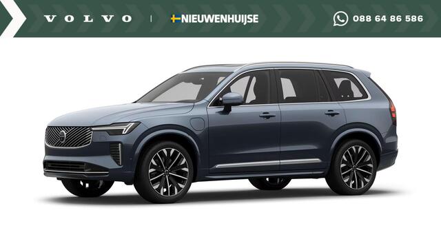Volvo XC90 T8 Plug-in hybrid AWD Ultra Bright | Luchtvering | Massage/ventilatiestoelen | Trekhaak | 360 Camera | Head-up Display | Harman Kardon | Panoramadak
