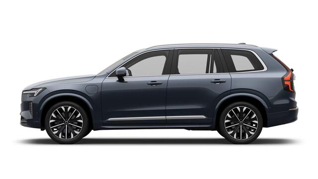 Volvo XC90 T8 Plug-in hybrid AWD Ultra Bright | Luchtvering | Massage/ventilatiestoelen | Trekhaak | 360 Camera | Head-up Display | Harman Kardon | Panoramadak