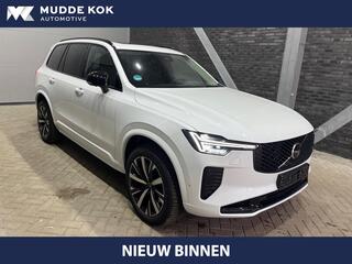 volvo-xc90-t8-plug-in-hybrid-ultra-