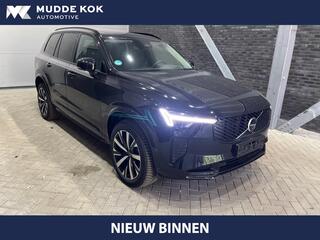 volvo-xc90-t8-plug-in-hybrid-ultra-