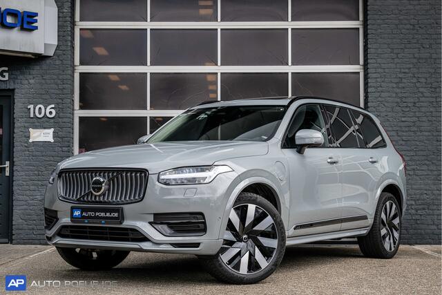Volvo XC90 2.0 T8 Recharge AWD Ultimate Bright Pano, 7 zitter,Massage, Head-up, Bowers&Wilkins, 360 Seround, 21 Inch, Acc, Led Adaptieve,