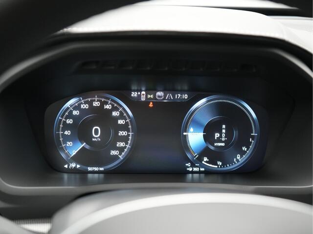 Volvo XC90 T8 Recharge AWD R-Design Plug In Hybrid 394pk 7 Persoons Dealer O.H. INCL BTW Long Range PHEV | Panodak | Alcantara Sportstoelen Memory | Trekhaak af Fabriek | Adaptive Cruise | Harman Kardon | Pilot Assist | L.M. 20" |