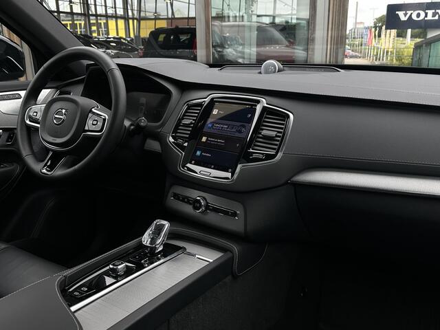Volvo XC90 2.0 T8 Recharge AWD Ultra Dark PHEV, Automaat, Luchtvering, Bowers&Wilkins audio, Trekhaak semi elektrisch, Panoramadak, Leder, Gelaagde zijruiten, Extra getint glas vanaf B-stijl, 22 inch wielen