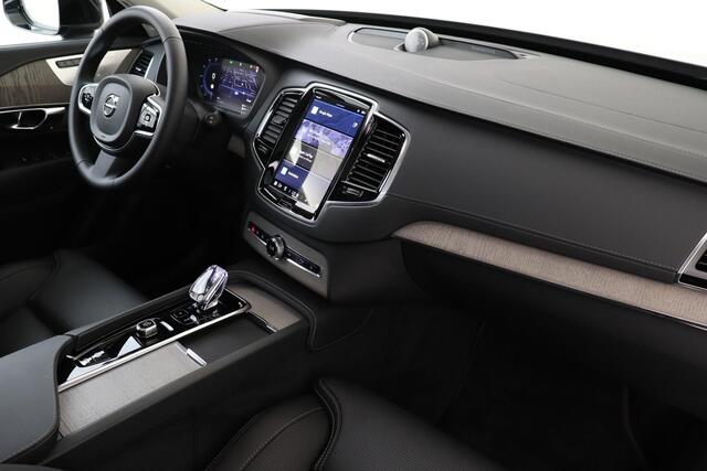 Volvo XC90 T8 RECHARGE AWD PLUS BRIGHT *FULL OPTIONS!* -PANO.DAK|BOWERS&WILKINS|GEVENT.LEDER|LUCHTVERING|TREKHAAK|21"|ADAP.LED
