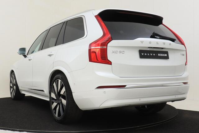 Volvo XC90 T8 RECHARGE AWD PLUS BRIGHT *FULL OPTIONS!* -PANO.DAK|BOWERS&WILKINS|GEVENT.LEDER|LUCHTVERING|TREKHAAK|21"|ADAP.LED