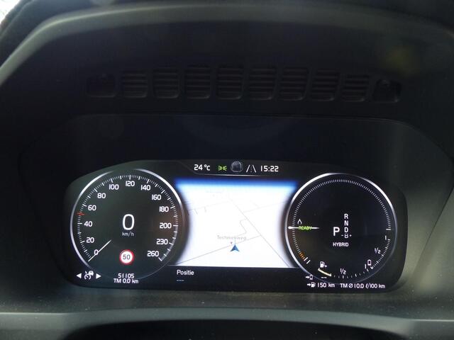 Volvo XC90 T8 Recharge AWD R-Design | Full Options|