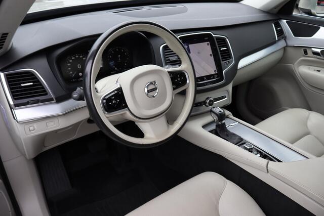 Volvo XC90 2.0 T5 AWD Inscription Panoramadak, Schuif- kanteldak, Navigatie, Cruise control, Climate control, Lederen interieur,