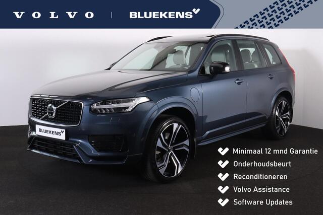 Volvo XC90 T8 Recharge AWD Inscription Intro Edition