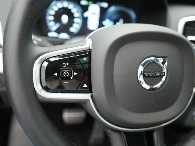 Volvo XC90 T8 Recharge AWD R-Design Plug In Hybrid 456pk 7 Persoons Long Range Dealer O.H. INCL BTW PHEV | Panodak | Alcantara Sportstoelen Memory | Adaptive Cruise | Harman Kardon | Pilot Assist | Head Up | 360 Camera | L.M. 20" | Apple Carplay | Navigatie | DAB |