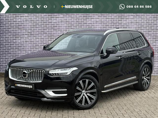 Volvo XC90 2.0 T8 Recharge AWD Inscription Exclusive | Luchtvering | Harman/Kardon | Trekhaak | Massage | Blis | Adaptieve Cruise controle | Stoel verwarming - Koeling |