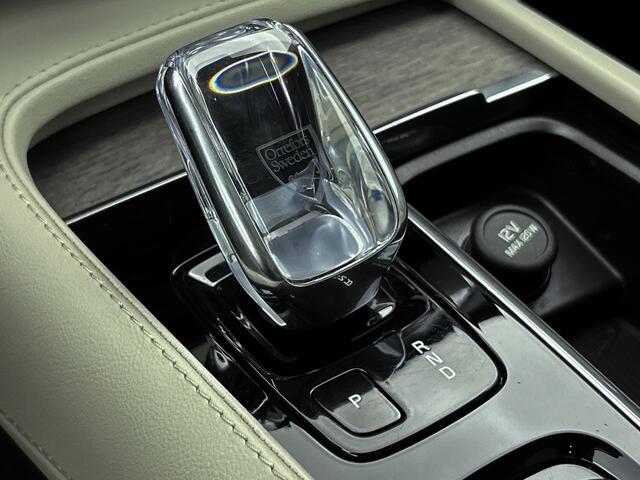 Volvo XC90 T8 Hybride AWD Inscription Exclusive 7Pers. / Panoramadak / Pdc+Camera360 / Leder Luxe / Navigatie / Xenon / Zittingverhoger Achter / / Apk juli-2025