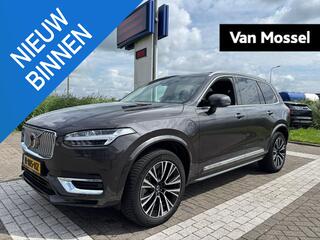 volvo-xc90-2.0-t8-recharge-awd-plus