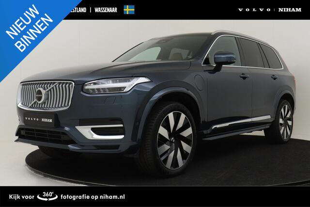 Volvo XC90 T8 RECHARGE AWD PLUS BRIGHT *FULL OPTIONS!* -PANO.DAK|BOWERS&WILKINS|GEVENT.LEDER+MASSAGE|LUCHTVERING|TREKHAAK|21"|ADAP.LED